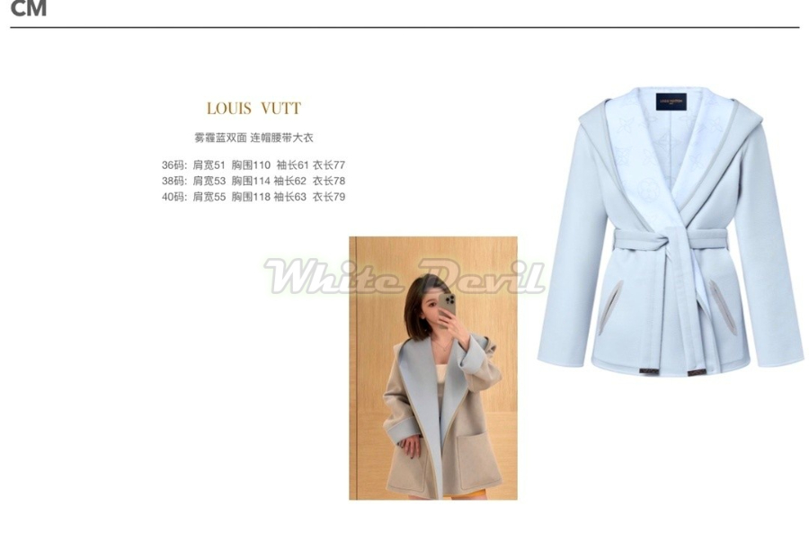 하얀악마 루이비통 코트 (5).jpg