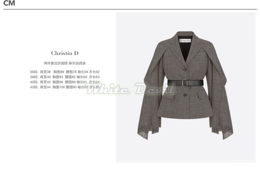 하얀악마 디올 자켓 (6).jpg