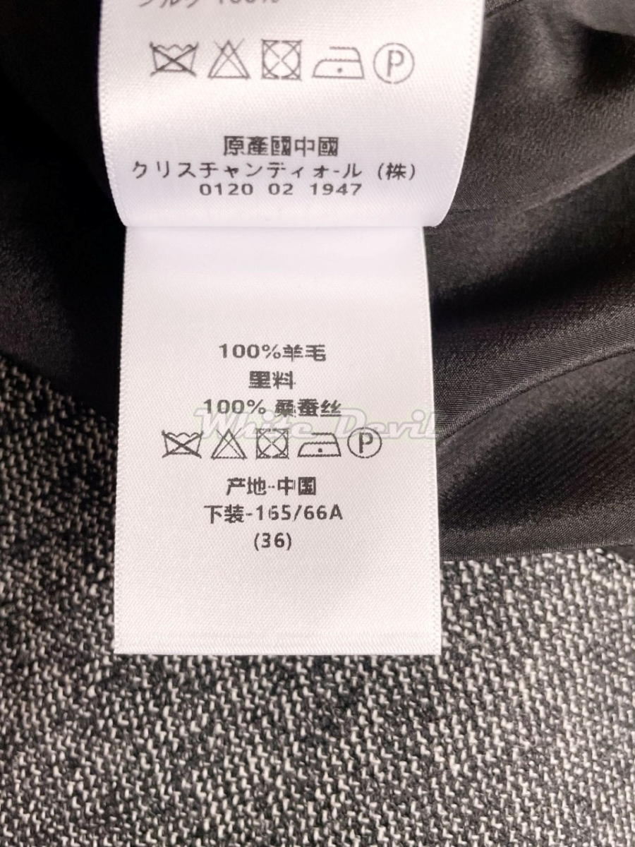 하얀악마 디올 자켓 (10).jpg