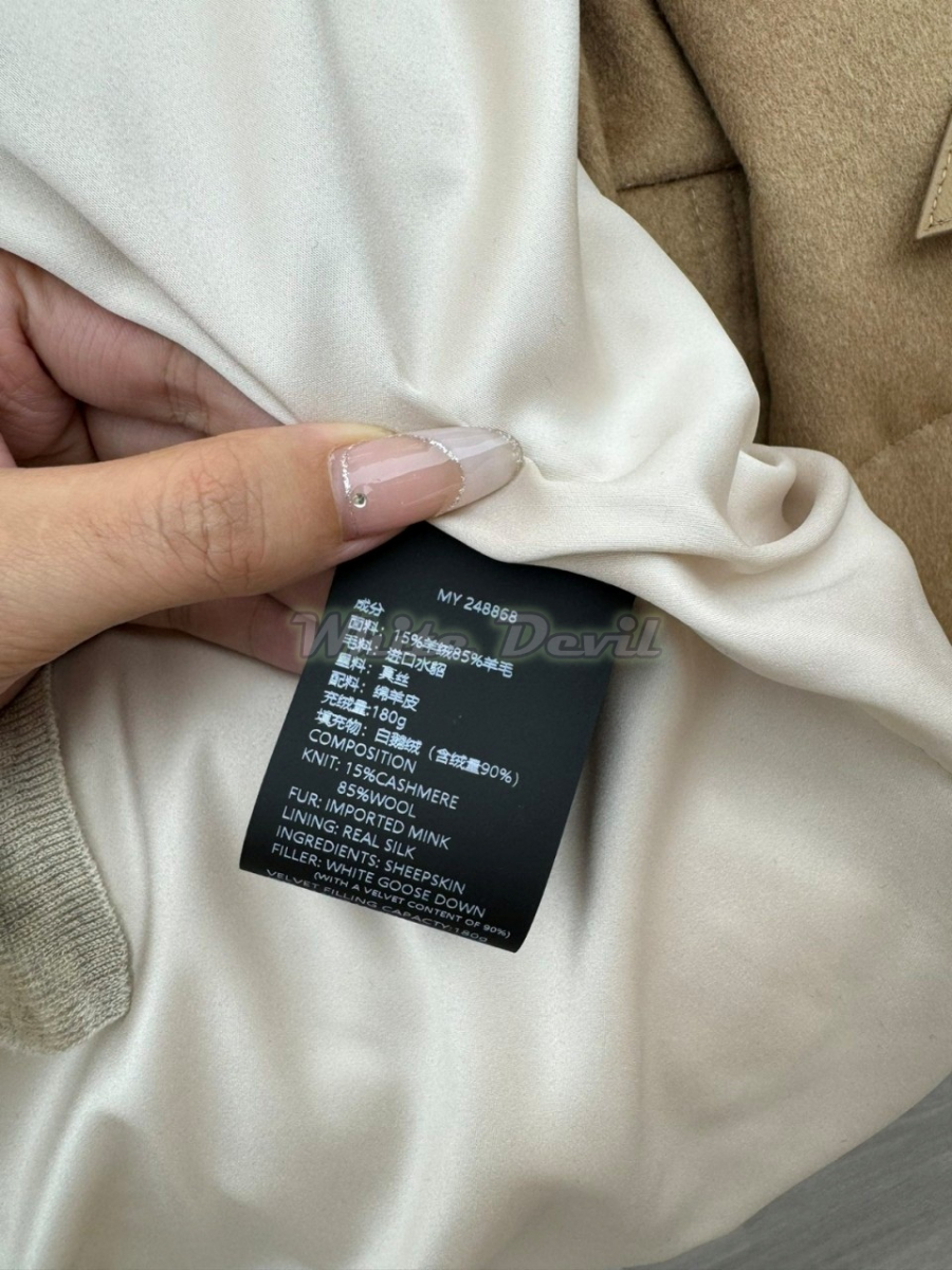 하얀악마 로로피아나 패딩 (16).jpg