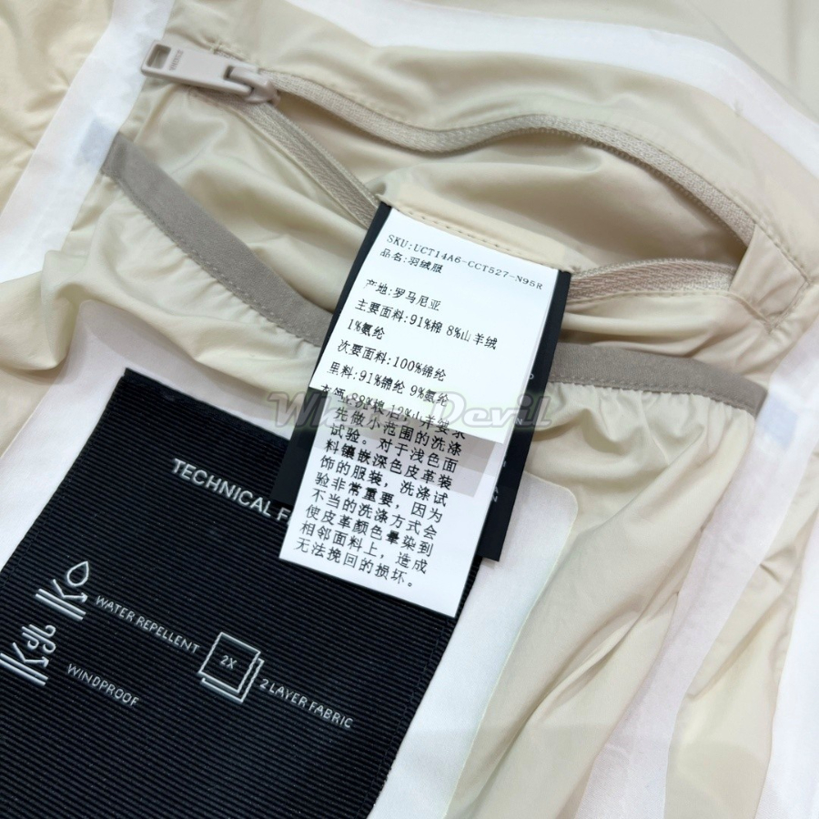 하얀악마 제냐 패딩 (10).jpg