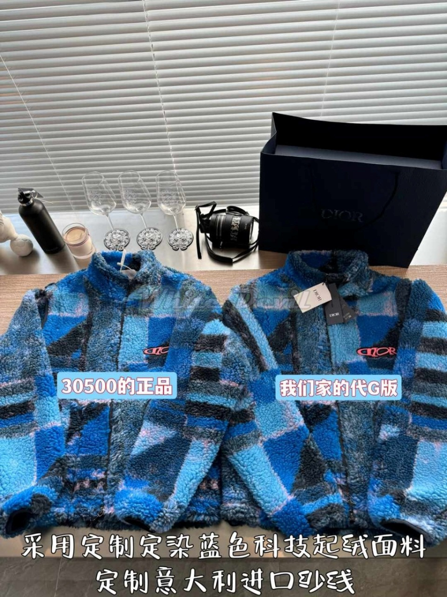 하얀악마 디올 자켓 (5).jpg