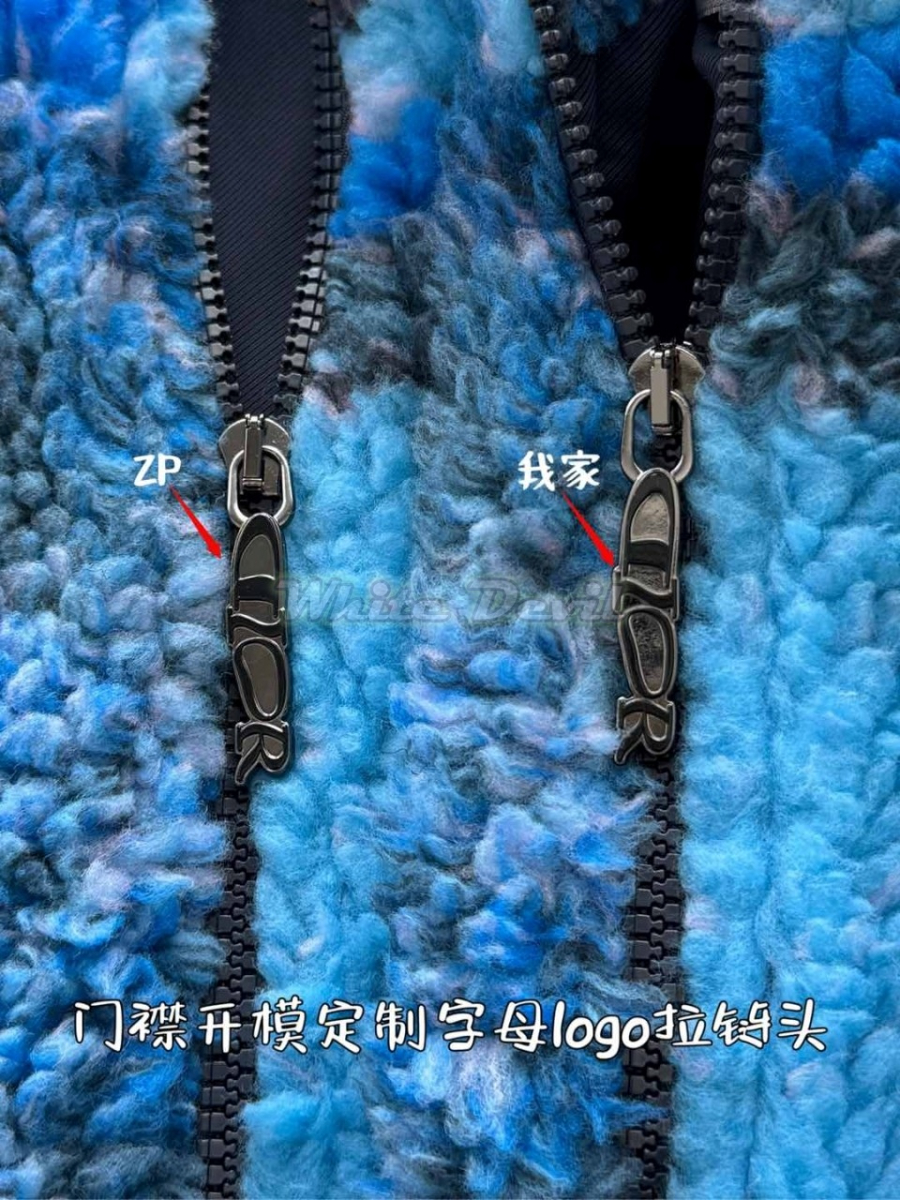 하얀악마 디올 자켓 (9).jpg