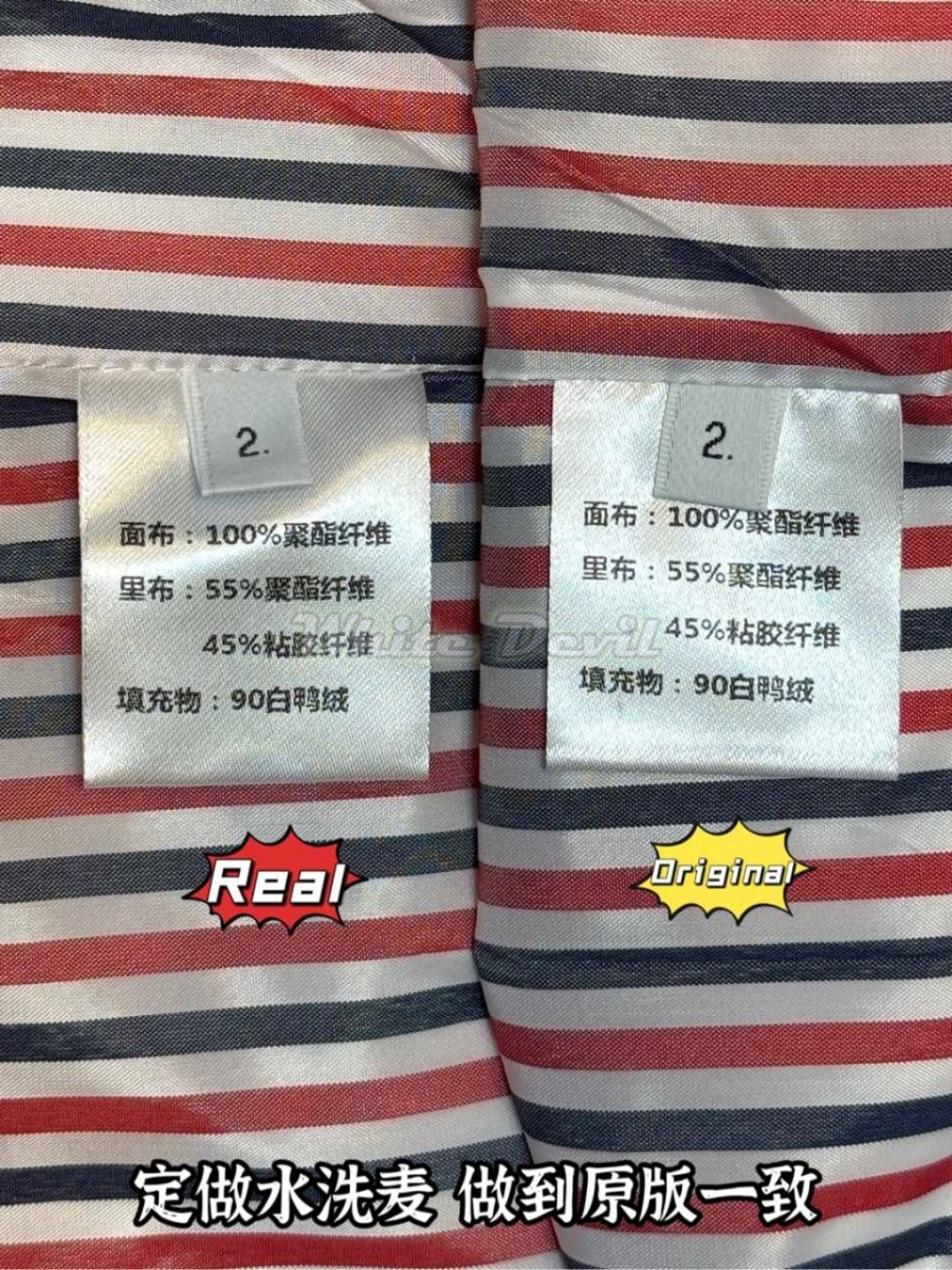 하얀악마 톰브라운 패딩 (12).jpg