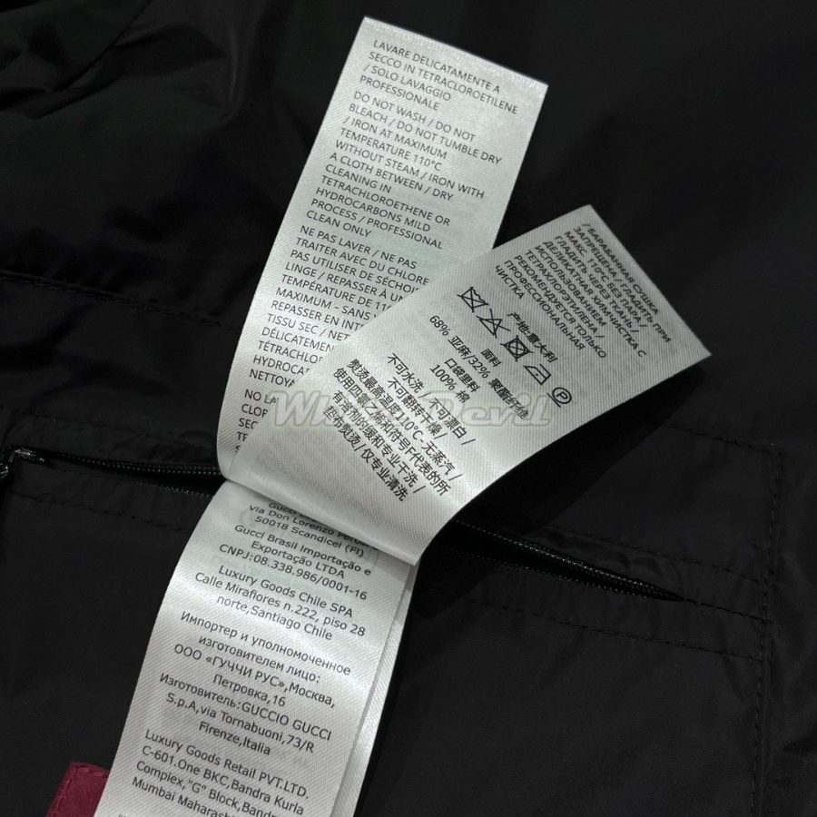 하얀악마 구찌 점퍼 (16).jpg