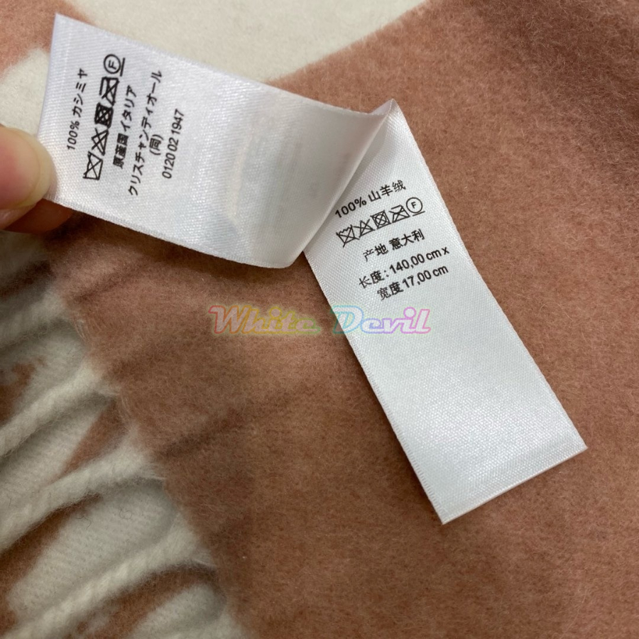 하얀악마 디올 목도리 (9).jpg