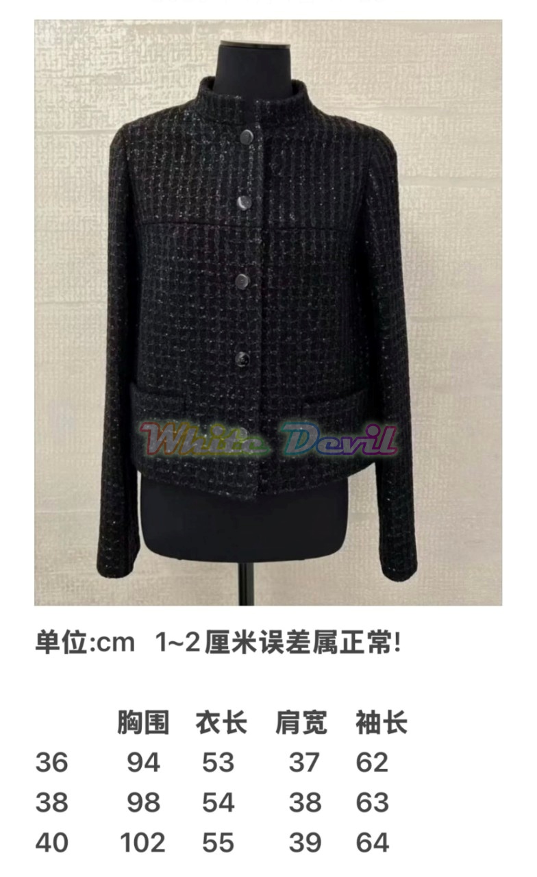 하얀악마 샤넬 자켓 (4).jpg