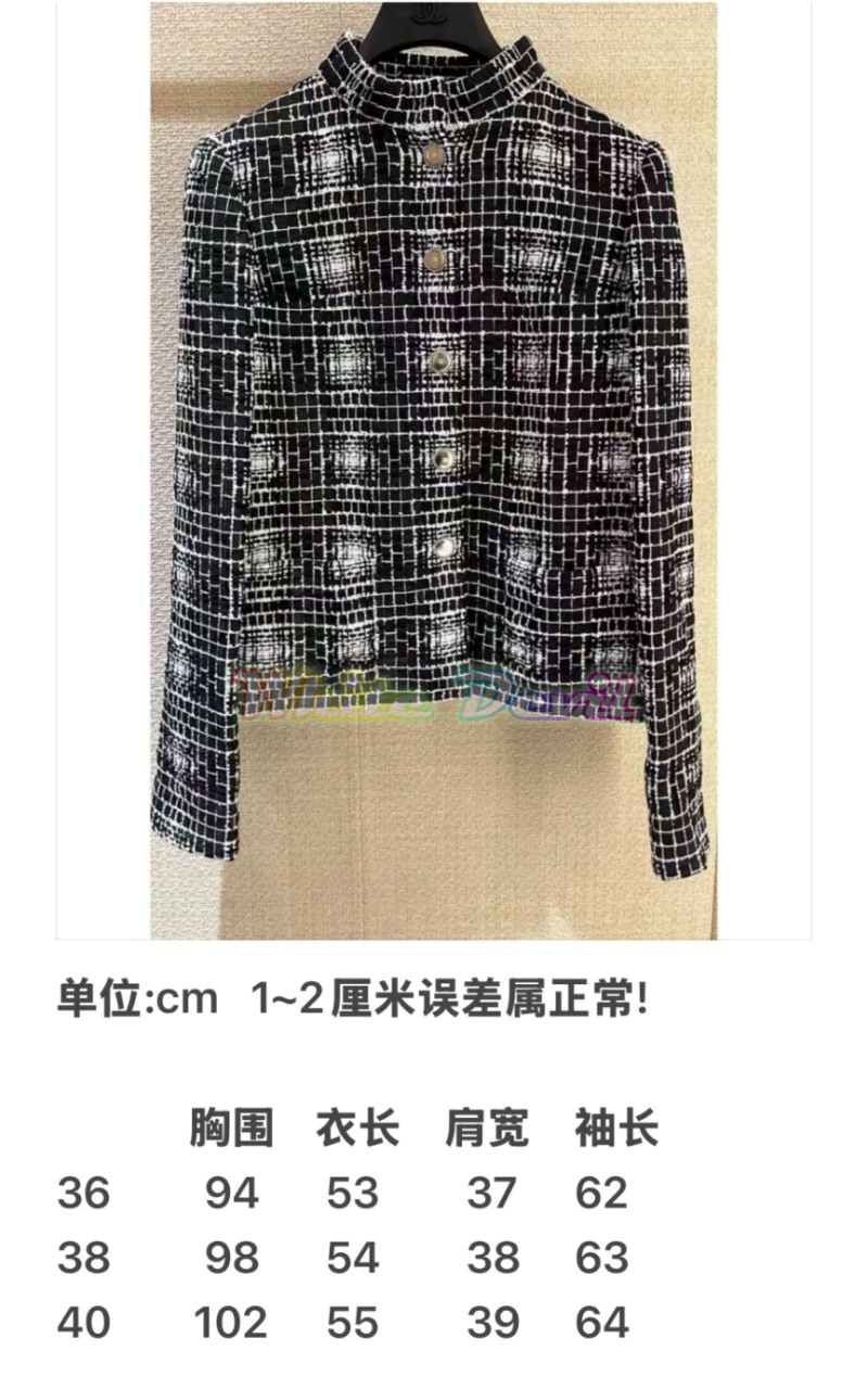 하얀악마 샤넬 자켓 (4).jpg