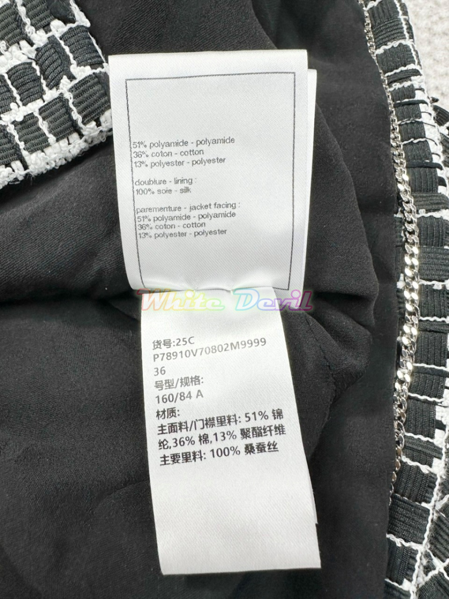 하얀악마 샤넬 자켓 (13).jpg