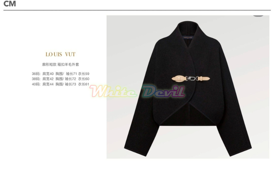 하얀악마 루이비통 자켓 (4).jpg