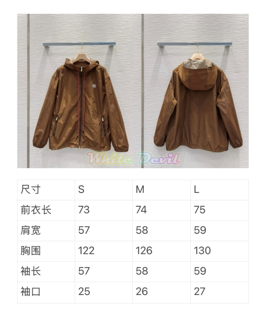 하얀악마 미우미우 점퍼 (4).jpg