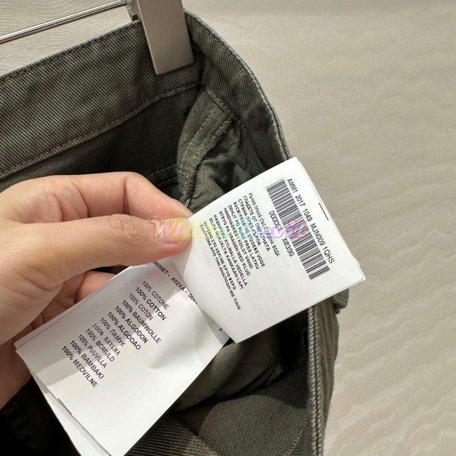 하얀악마 미우미우 바지 (9).jpg