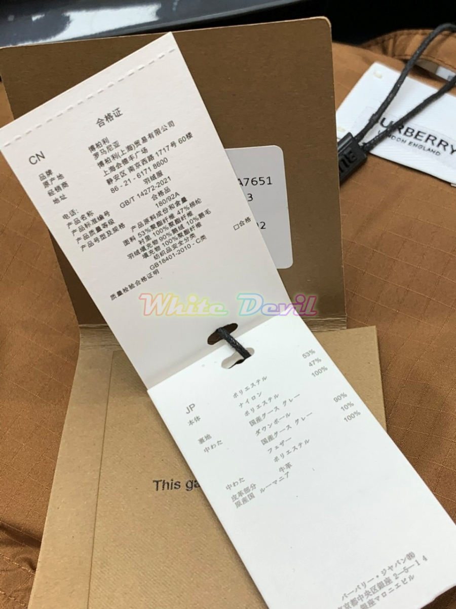 하얀악마 버버리 패딩 (12).jpg