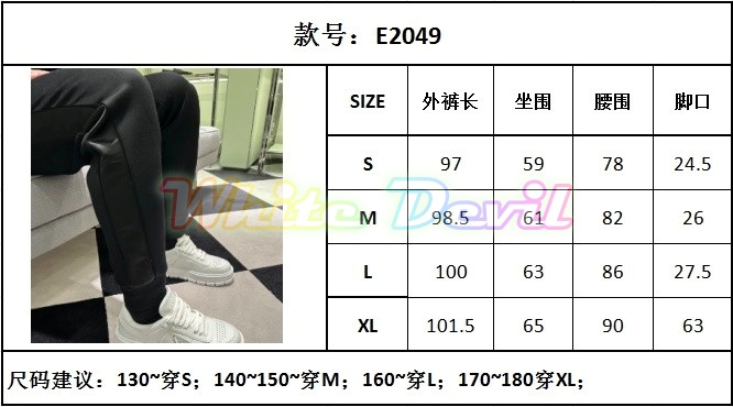 하얀악마 프라다 바ㅣ (3).jpg