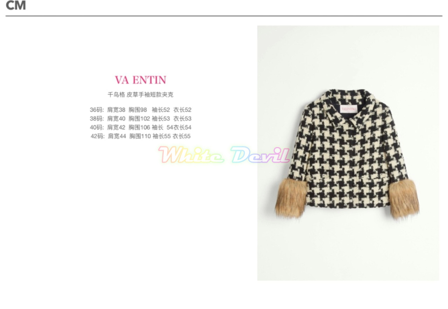 하얀악마 발렌티노 자켓 (5).jpg