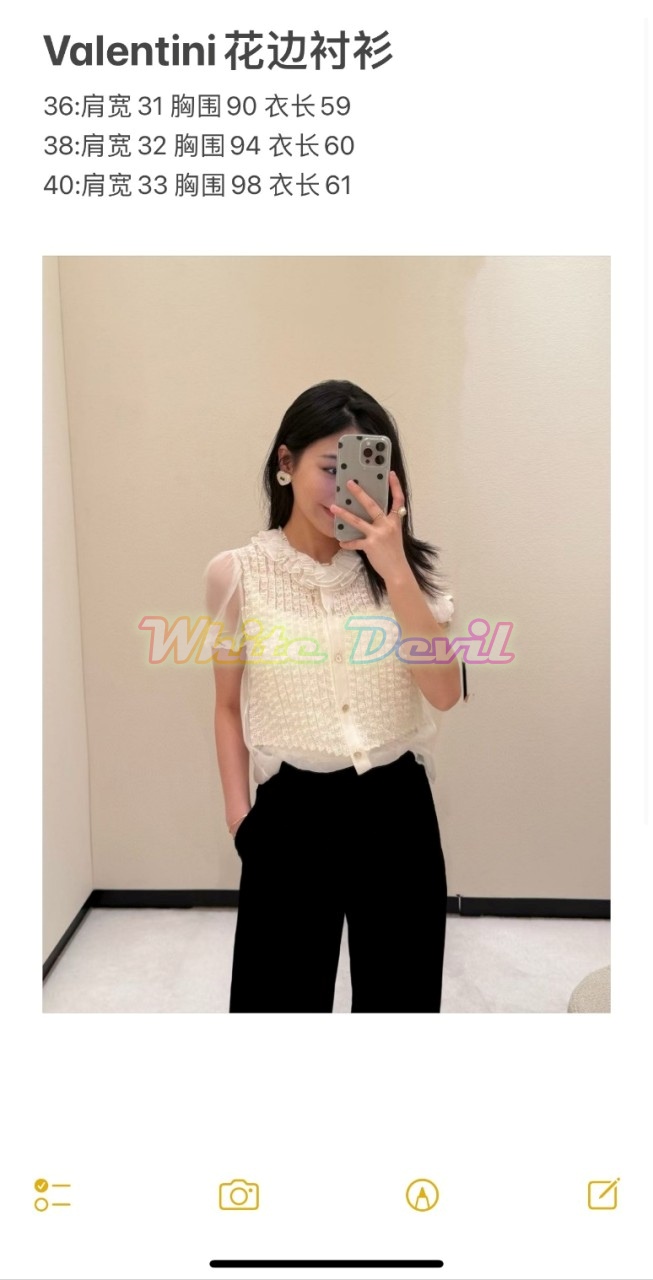 하얀악마 발렌티노 셔츠 (4).jpg