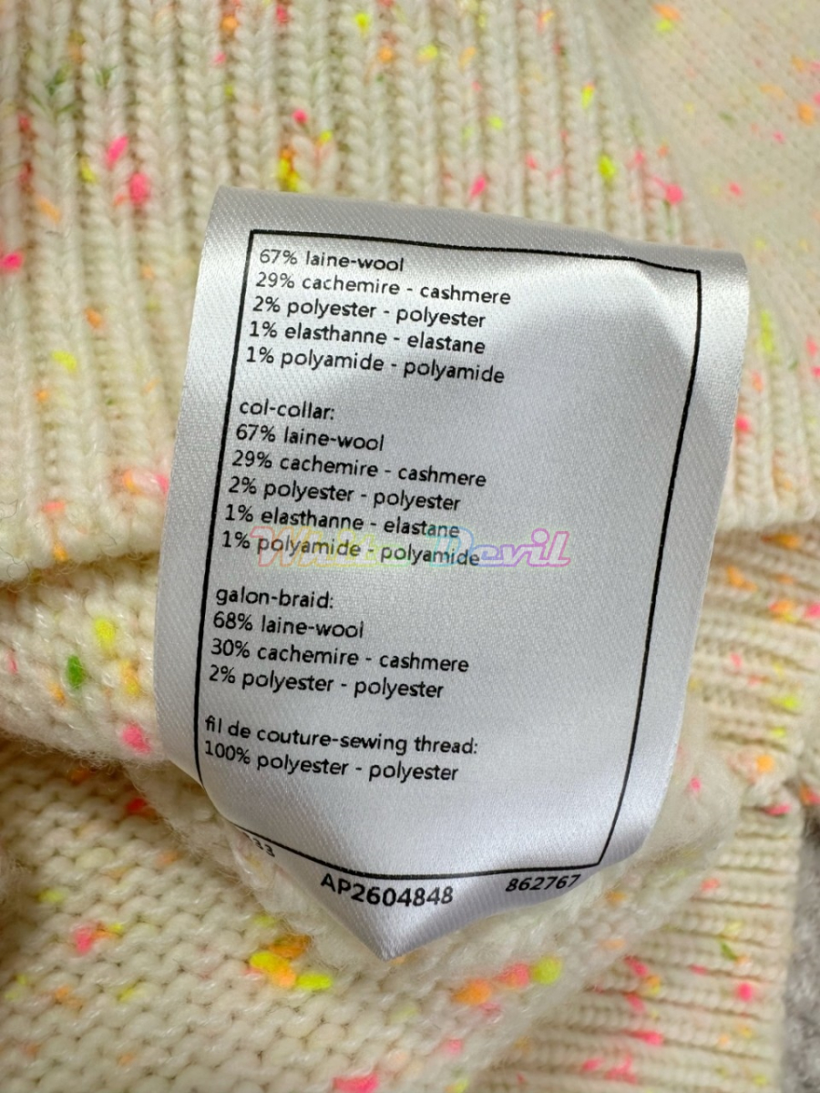 하얀악마 샤넬 니트 (12).jpg