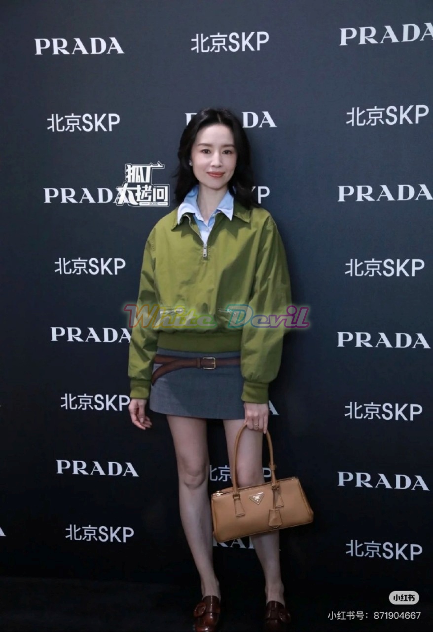 하얀악마 프라다 자켓 (2).jpg