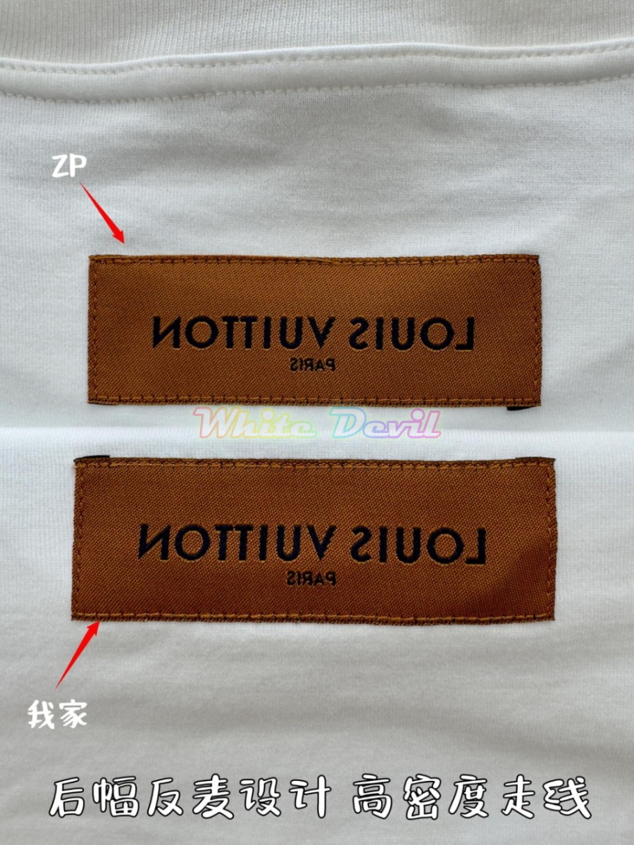 하얀악마 루이비통 티셔츠 (10).jpg