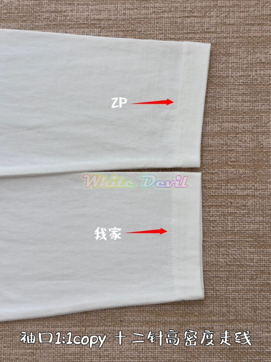 하얀악마 루이비통 티셔츠 (11).jpg