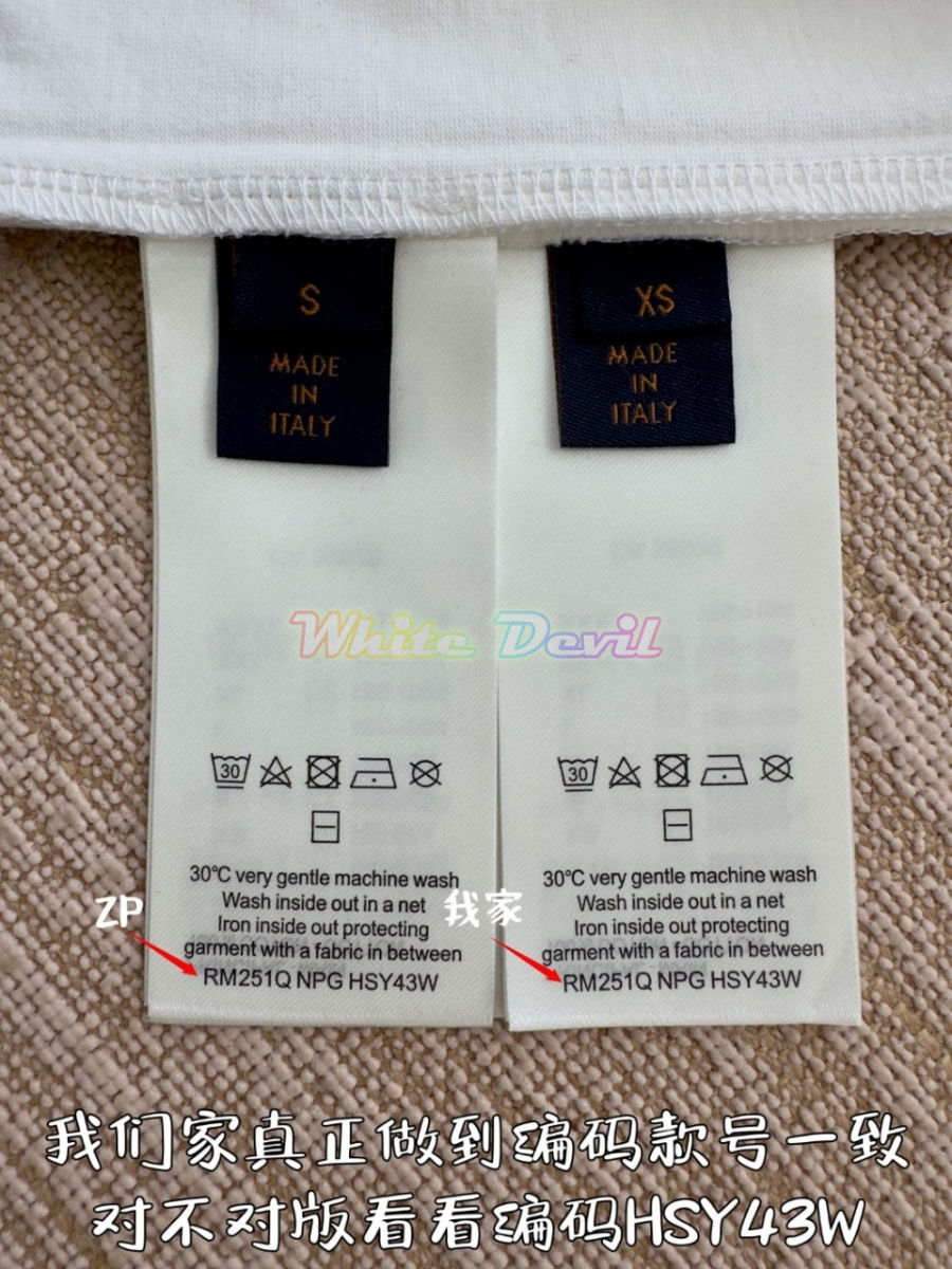 하얀악마 루이비통 티셔츠 (12).jpg