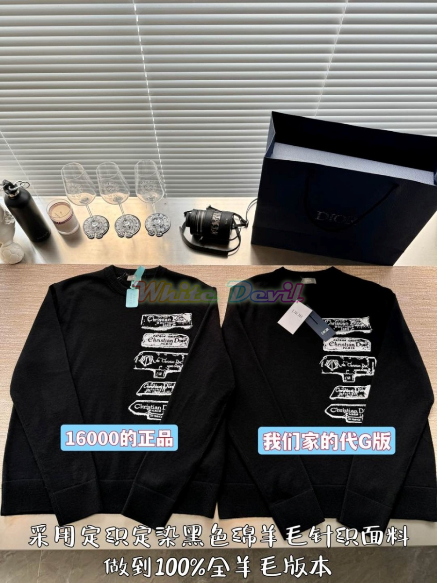 하얀악마 디올 니트 (5).jpg