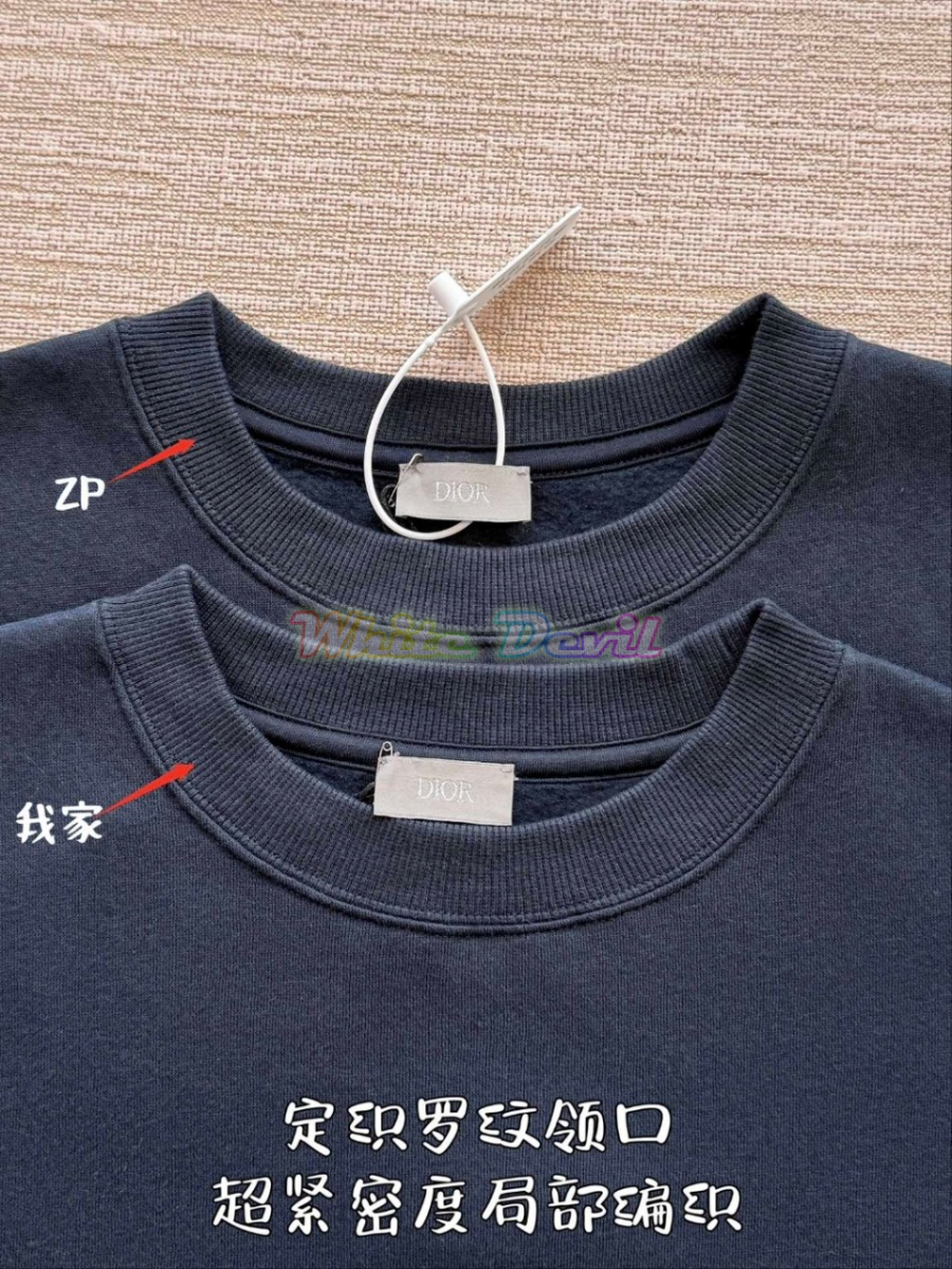 하얀악마 디올 맨투맨 (7).jpg