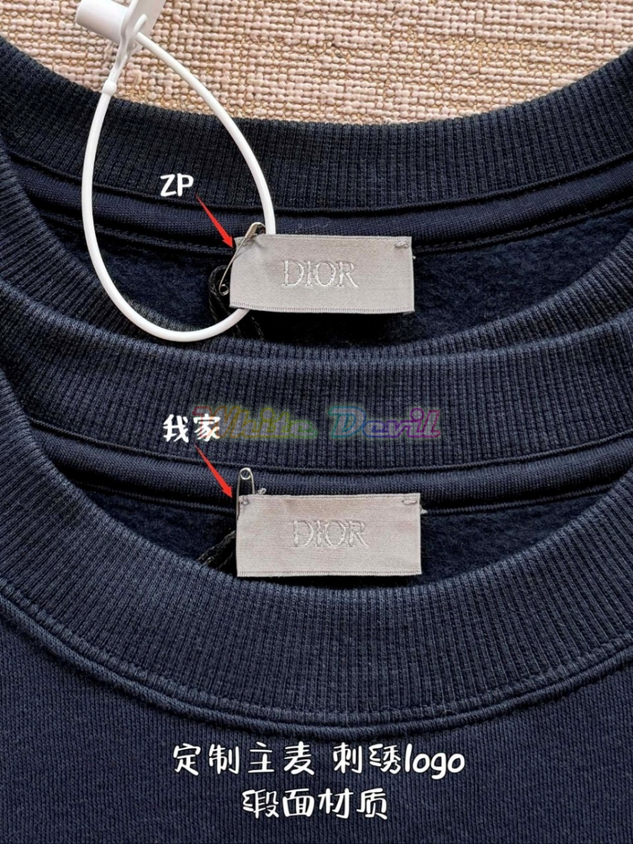 하얀악마 디올 맨투맨 (8).jpg