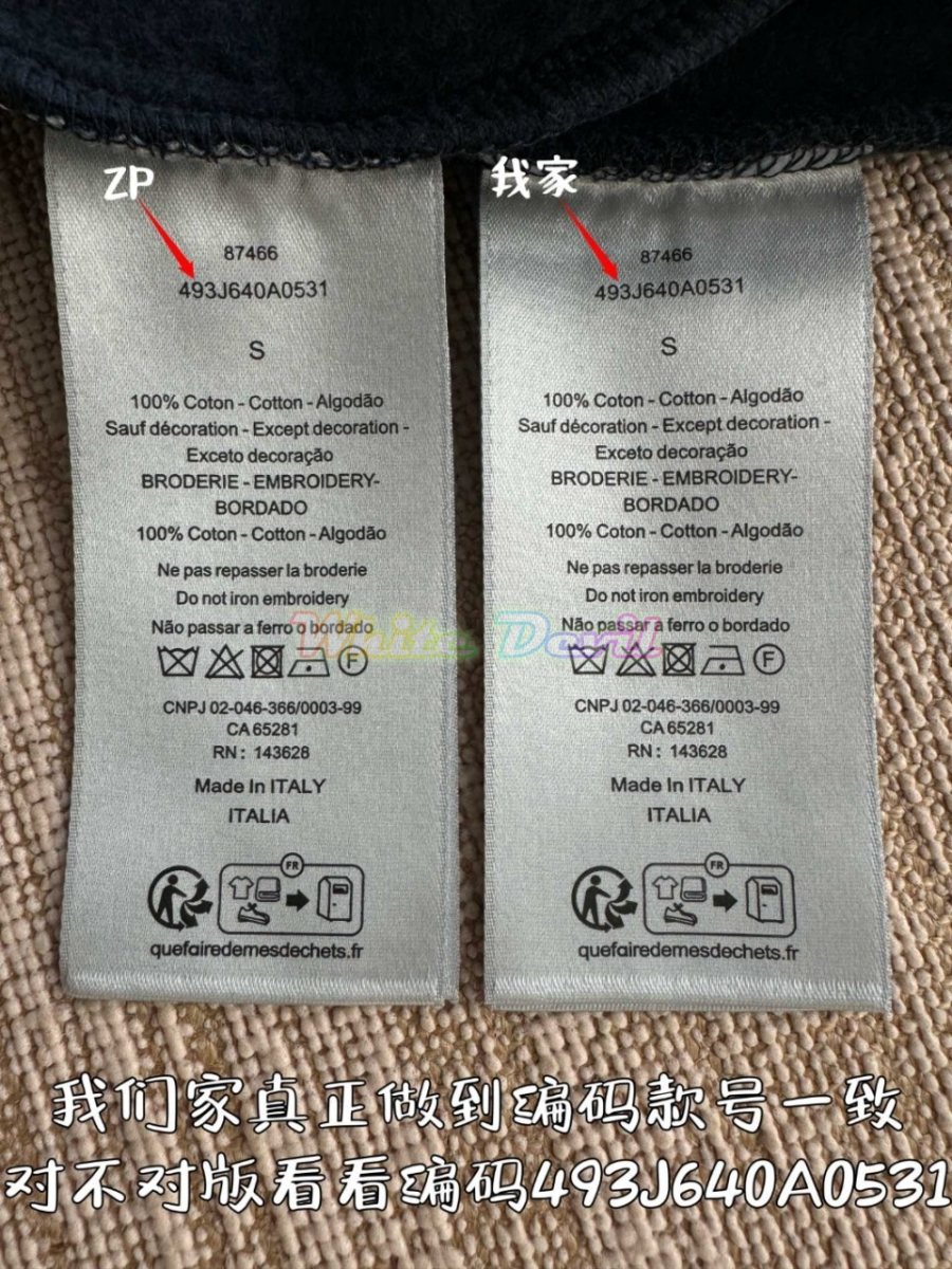 하얀악마 디올 맨투맨 (12).jpg