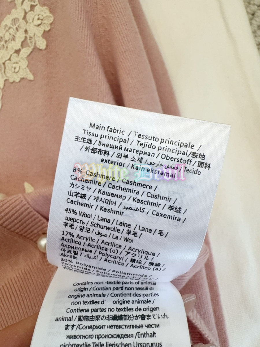 하얀악마 발렌티노 가디건 (21).jpg