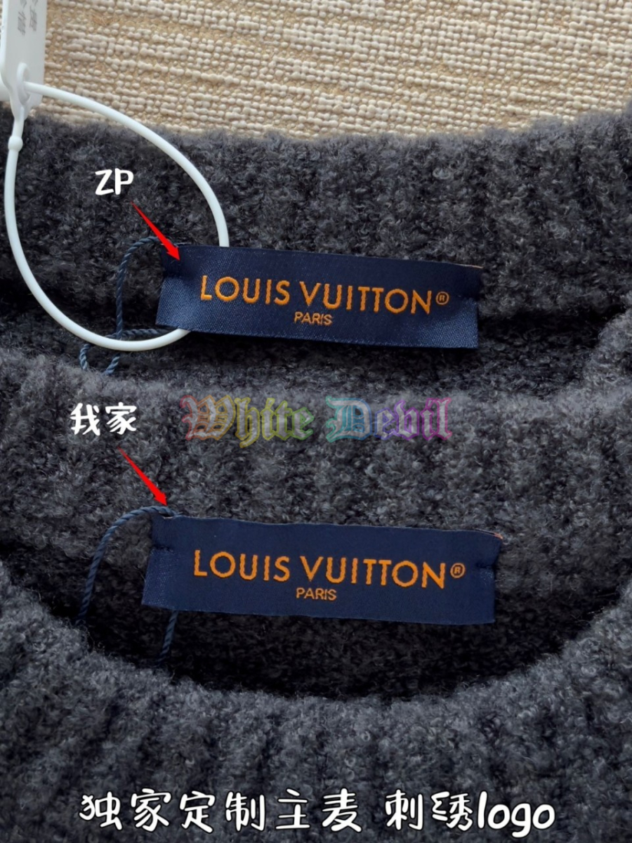 하얀악마 루이비통 니트 (7).jpg