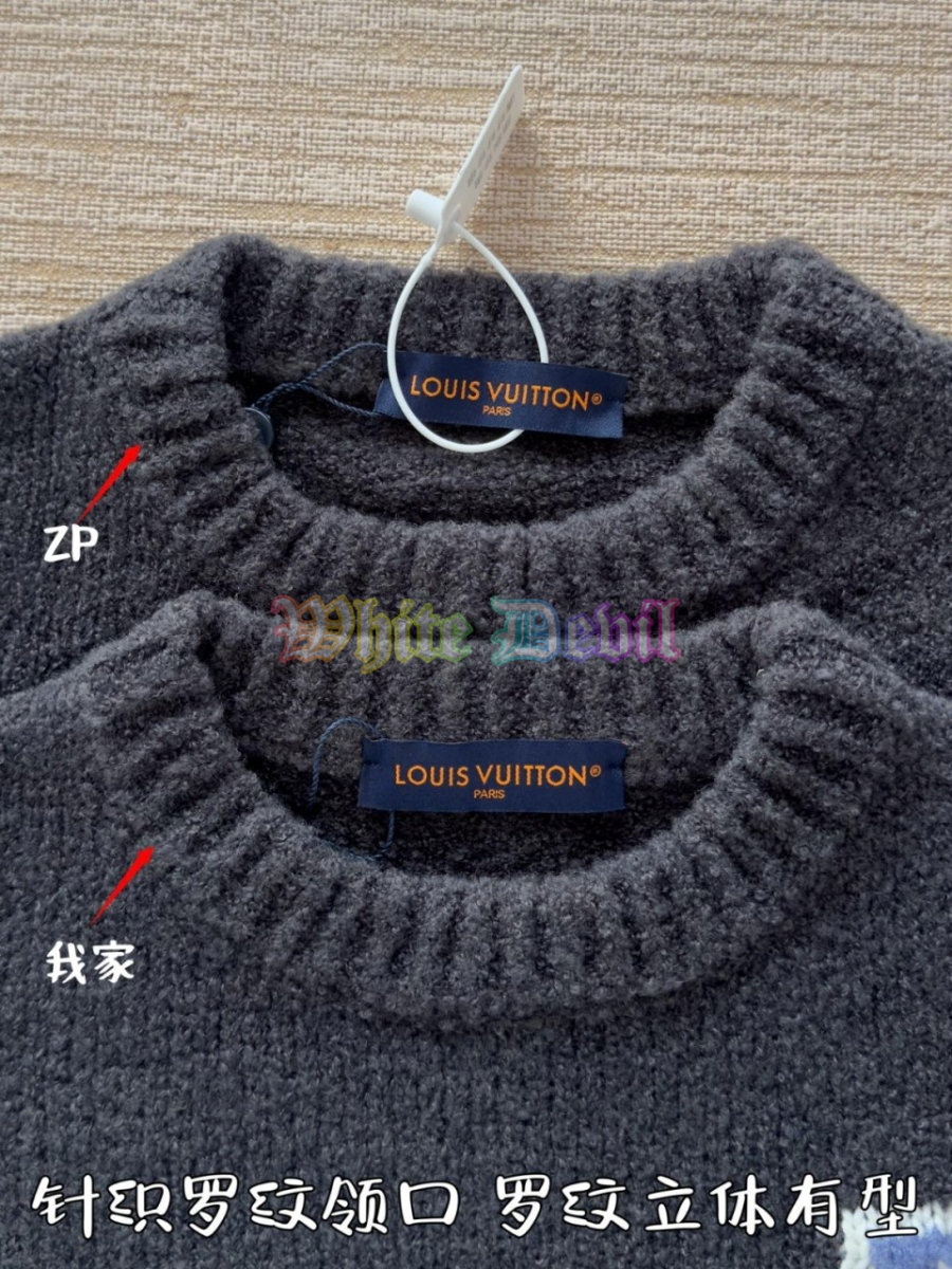 하얀악마 루이비통 니트 (8).jpg