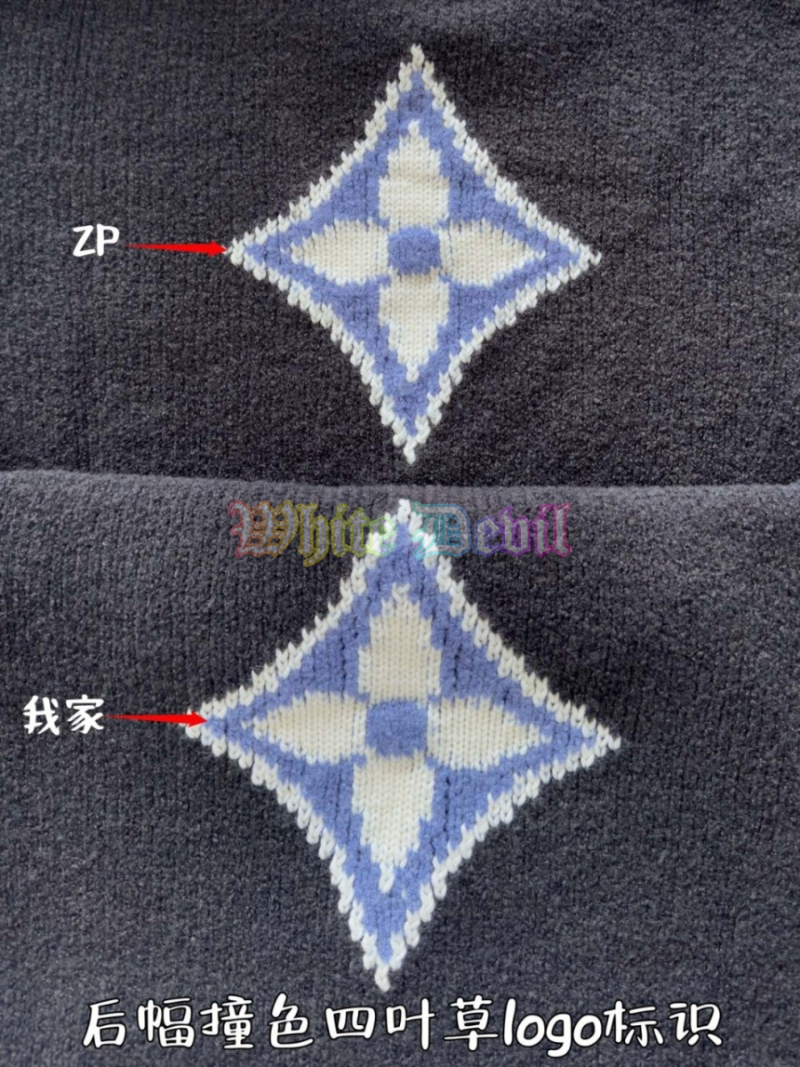 하얀악마 루이비통 니트 (11).jpg