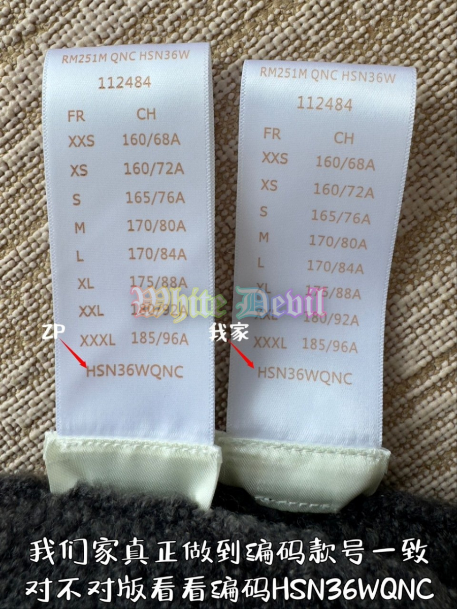 하얀악마 루이비통 니트 (12).jpg