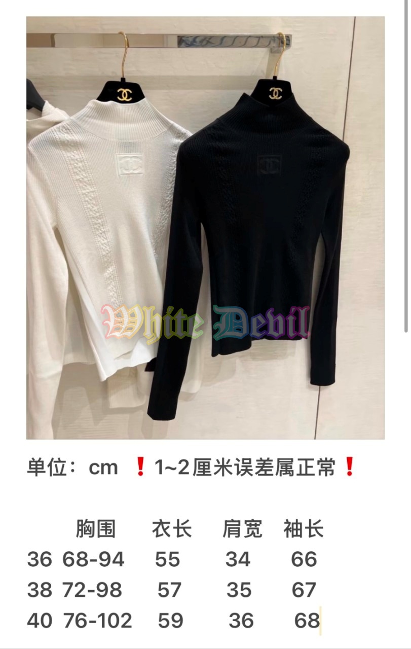 하얀악마 샤넬 니트 (3).jpg