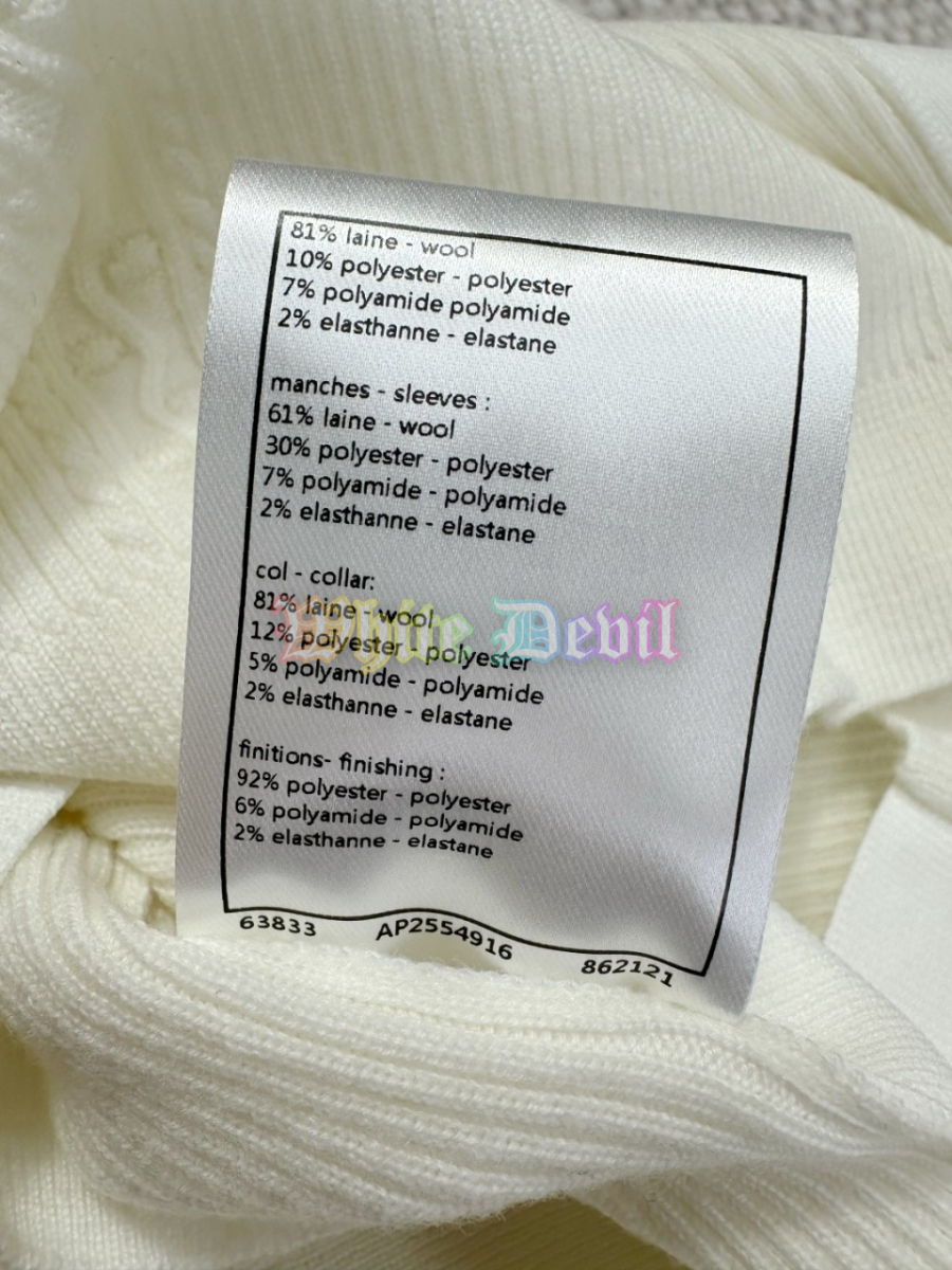 하얀악마 샤넬 니트 (12).jpg