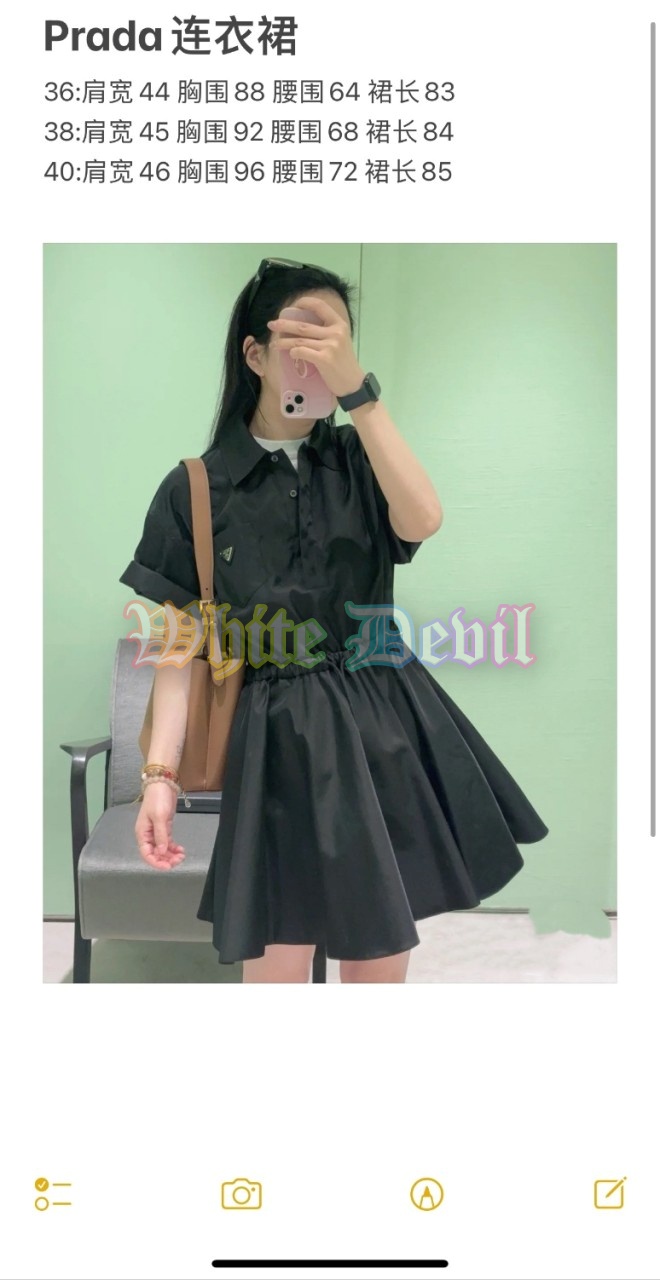 하얀악마 프라다 원피스 (3).jpg