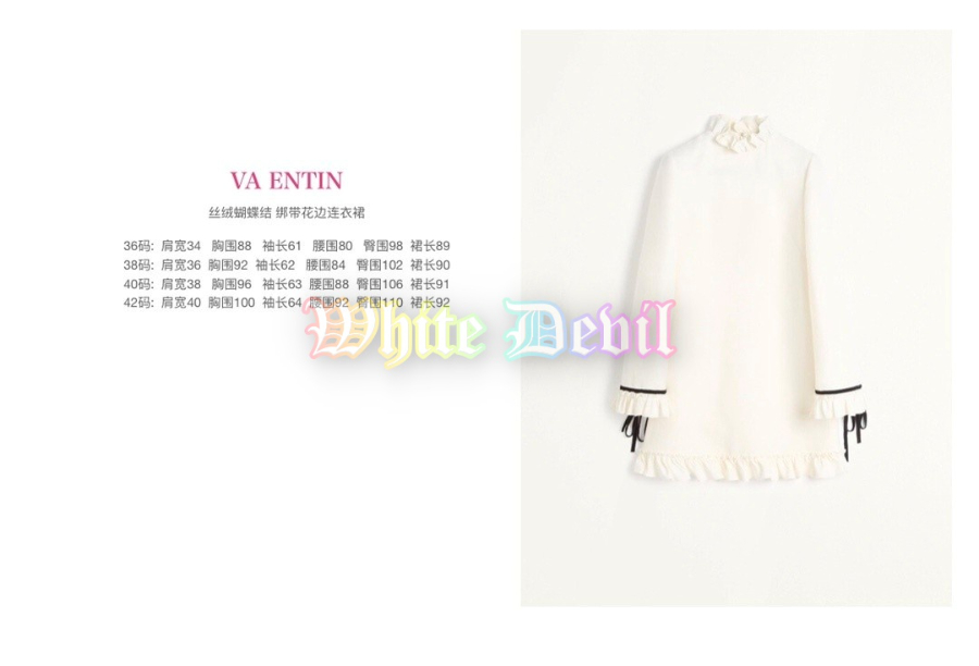 하얀악마 발렌티노 원피스 (4).jpg