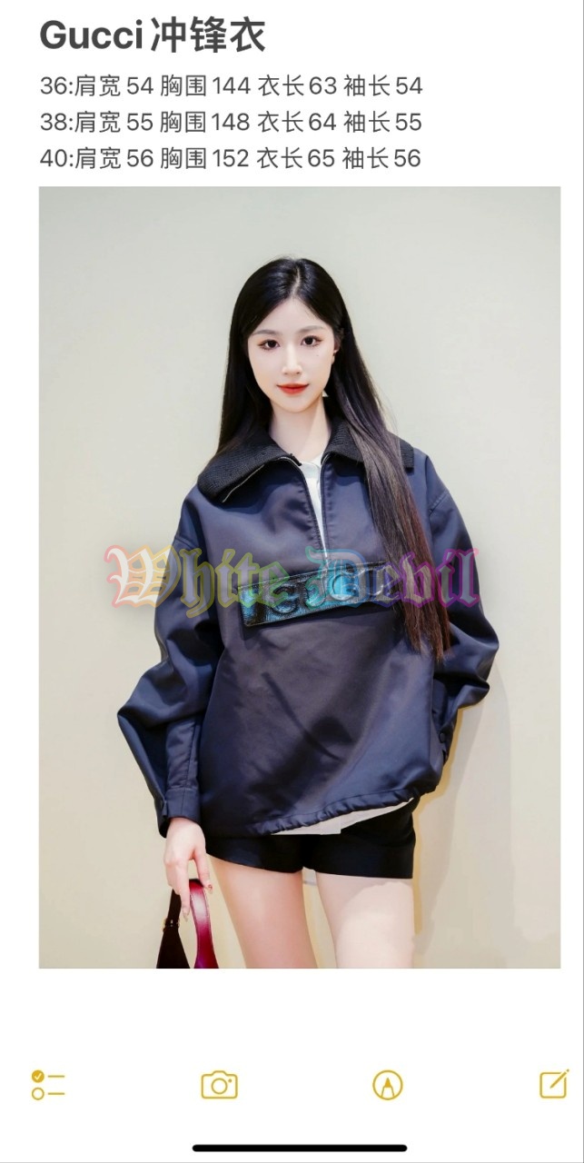 하얀악마 구찌 아노락 (3).jpg