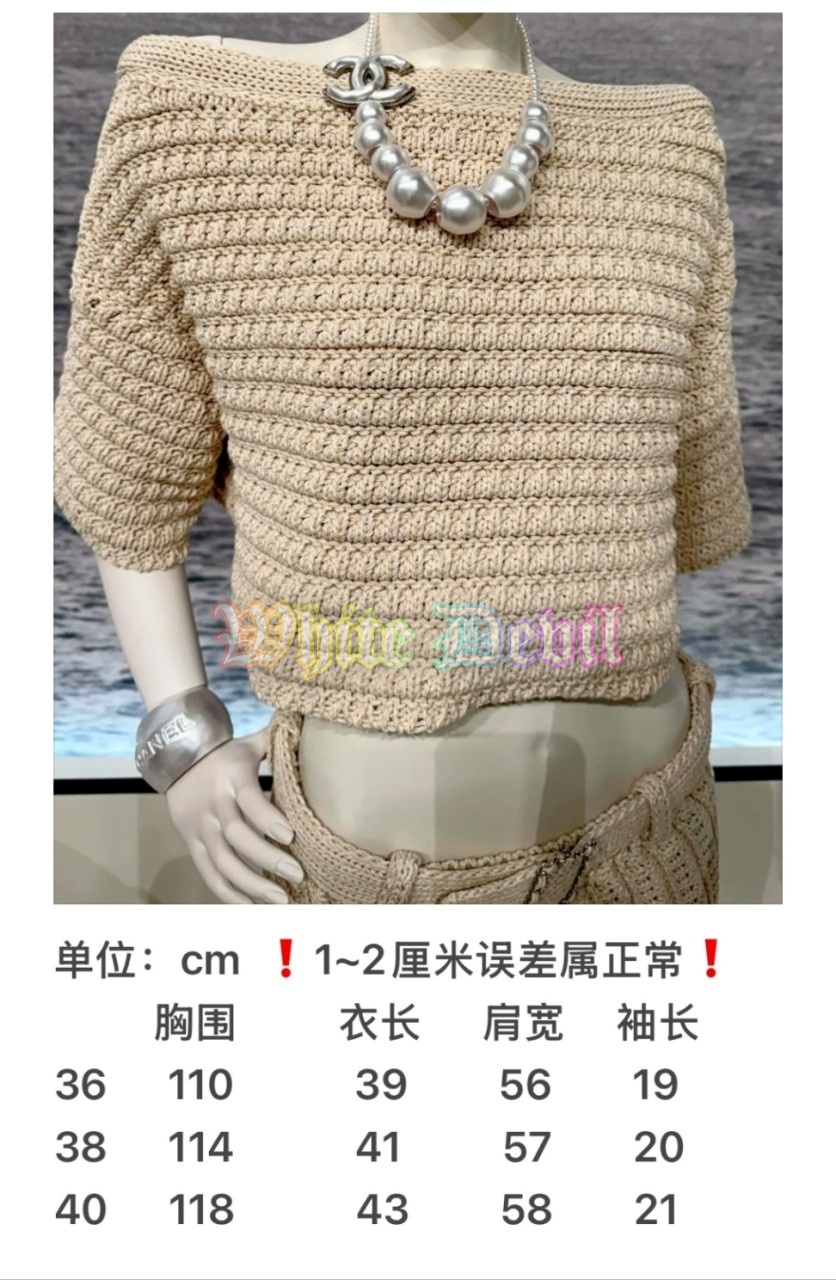 하얀악마 샤넬 니트 (3).jpg