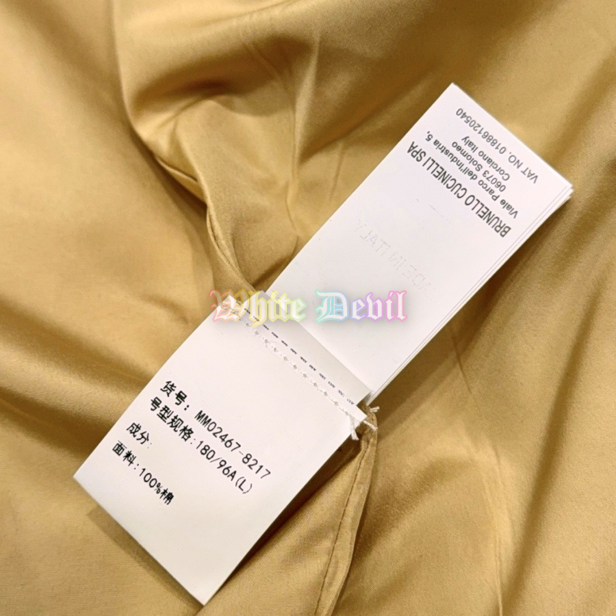 하얀약마 쿠치넬리 자켓 (18).jpg