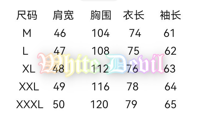 하얀악마 로로피아나 셔츠 (2).jpg