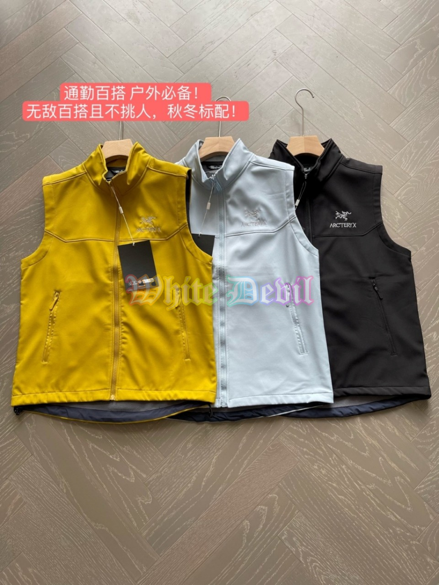 하얀악마 아크테릭스 조끼 (11).jpg