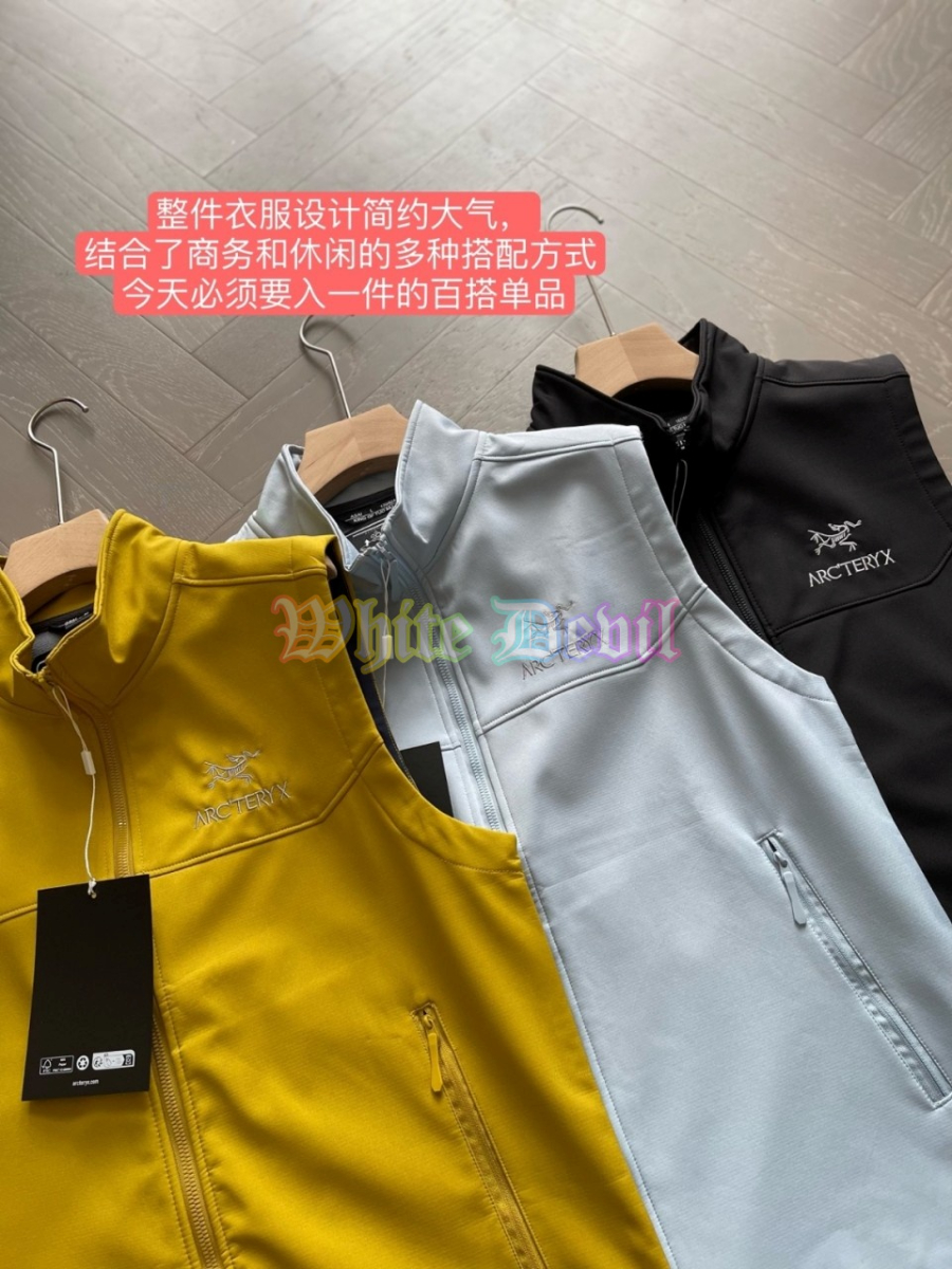 하얀악마 아크테릭스 조끼 (12).jpg