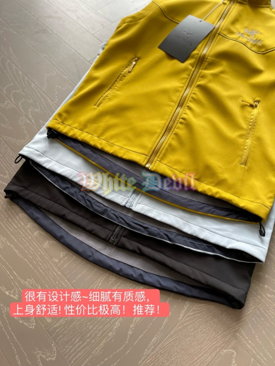 하얀악마 아크테릭스 조끼 (13).jpg