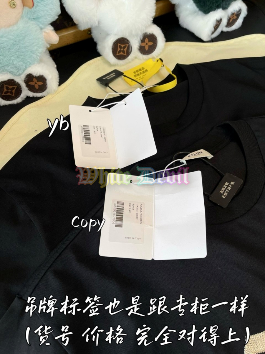 하얀악마 셀린느 반팔티 (7).jpg