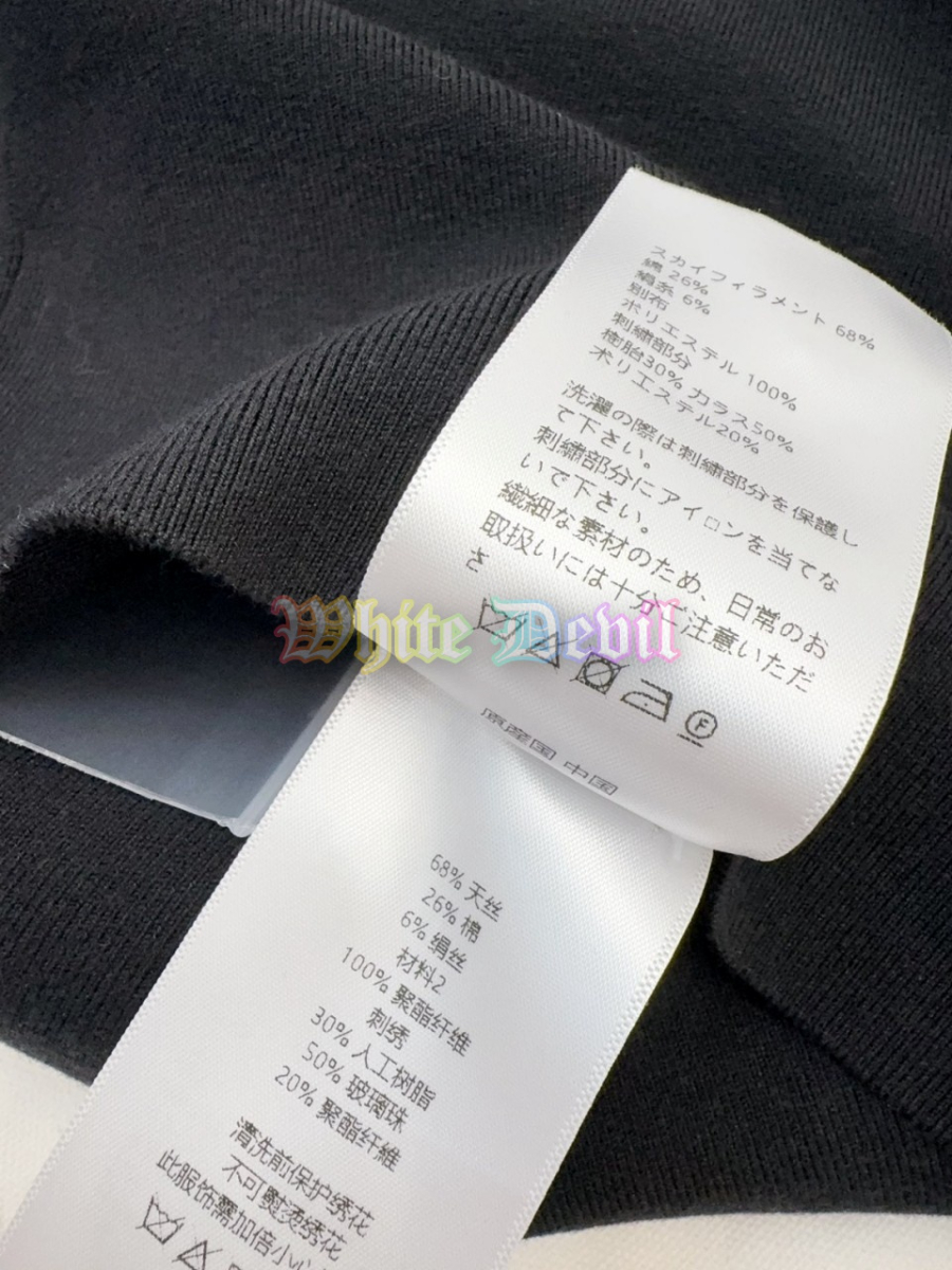 하얀악마 디올 원피스 (18).jpg