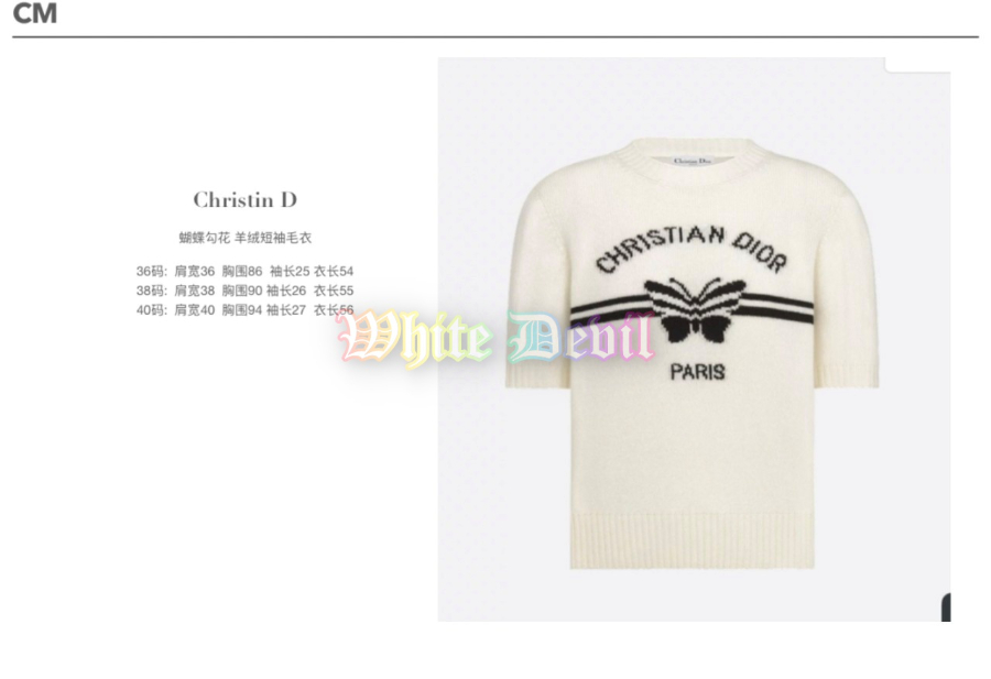 하얀악마 디올 반팔 (3).jpg