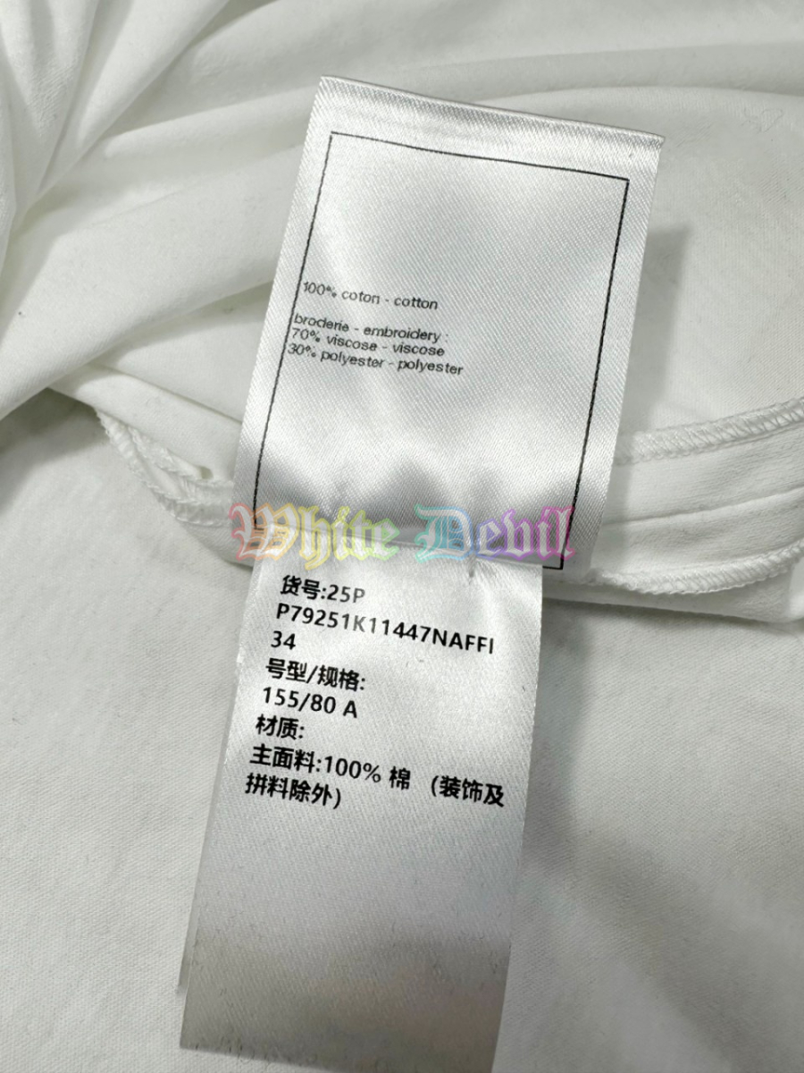 하얀악마 샤넬 반팔티 (12).jpg