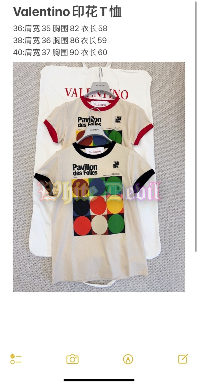 하얀악마 샤넬 반팔티 (3).jpg